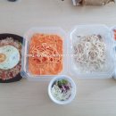 마노분식 이미지