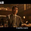 옹 하우스 이미지