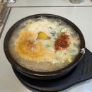 전주현대옥순천 | 순천 연향동 국밥 맛집 추천 순천 팔마종합운동장 근처 맛집 현대옥 연향점 콩나물국밥 후기
