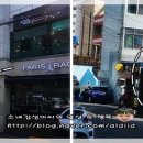 중앙동3가070 이미지