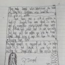 헤일리영어교습소 이미지