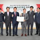 한국개발교육진흥원 이미지