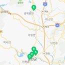 현대자동차블루서비스 진천점 이미지