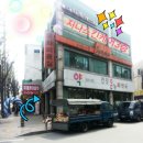 피부관리실 이미지