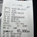 신동아A 이미지