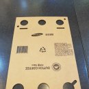 골판지 공작소 이미지