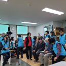 삼성아파트경로당 이미지