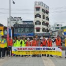 통영환경 이미지