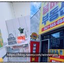 꿀부동산중개사무소 이미지