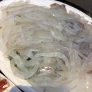 원앙수산 이미지