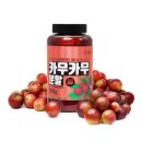 엔에스유