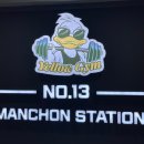 옐로우짐 PT&필라테스 이미지