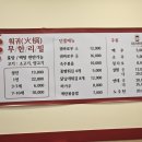 수원-0537 이미지