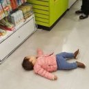 경주 맛찬들 왕소금구이 이미지