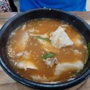 신창돼지국밥 이미지