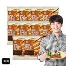 (주)제이원푸드