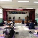 회인중학교 이미지