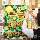 한국교육과정평가원 앞 이미지