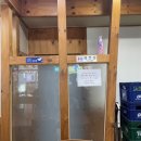 허허감자탕 | 선부동 맛집 종로해장국감자탕 뼈해장국 뿌시고 온 후기