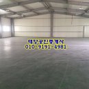 별내면사무소 1층 이미지