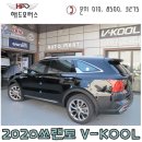 주일인테리어필름 이미지
