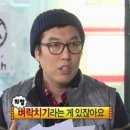 냉삼주식회사 이미지