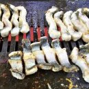 황제장어나라 이미지