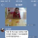 목천어린이집 이미지