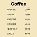 쿨빈스 네이버블로그