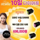 라인뷰티 이미지