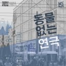 고대1078 이미지