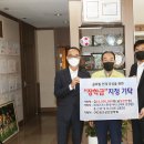 (주)테크로스 환경서비스 - 3125 | (주)테크로스 환경서비스