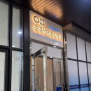 월 강좌(5월) / 한국무용 (중급-14시30분) | [수영일기] 은평청여울수영장:: 자유수영 평일저녁 불광역 주말시간표 킥판사용여부