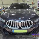 골드리버골프클럽 | [위너스팀] 그곳에 가면 산들 산들 기분이 좋아 진다며... X6, 사상구스팀세차, 엄궁동스팀세차