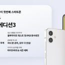 전주중앙초등학교 이미지