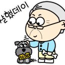 출장광택 - 수원시 장안구 정자로20번길 24-9 | 출장광택