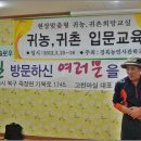 문교농장 이미지