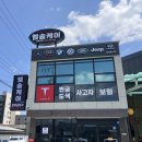 엠솔케어 이미지