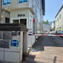 상진정밀