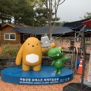 세븐일레븐(마산봉암점) | [일상]광주호 호수생태원