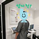 (주)쥬비스다이어트 성수점 네이버블로그