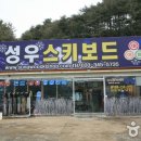 샵인 이미지