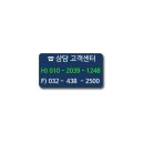 유승전자 이미지
