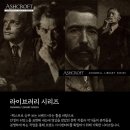 e편한 안경 이미지