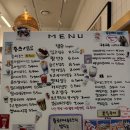 플로리다후르츠 | [여의도] 두바이쫀득쿠키 탐방기 IFC몰 플로리다후르츠, 더현대 팝업 번트서울 후기