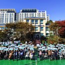 인천광역시 미추홀구 청소년수련관 시민일보