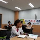 김종옥농장 이미지