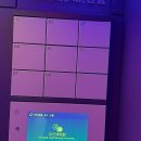 금정미래써비스 | 전담GATE 금정역점에서 누리는 미래형 전자담배 쇼핑의 진수, 지금 바로 체험해보세요!