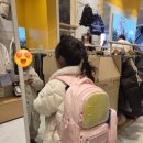 롯데동탄베네통 | 초등학생 가방 브랜드 추천 직접 메어본 생생후기
