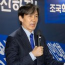 대영이노베이션